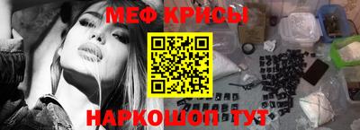 кокаин колумбия Кумертау