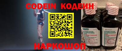 кокаин колумбия Кумертау