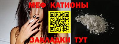 герыч Кунгур