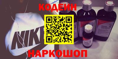 герыч Кунгур