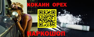 герыч Кунгур