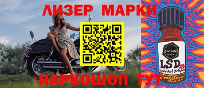 кокаин колумбия Кумертау