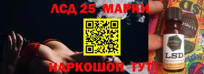 герыч Кунгур