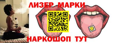 кокаин колумбия Кумертау