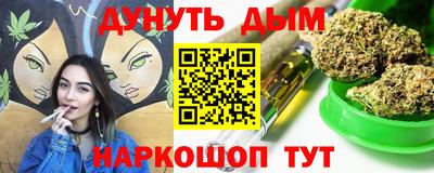 герыч Кунгур