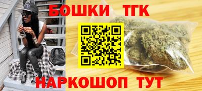герыч Кунгур