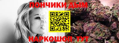 кокаин колумбия Кумертау