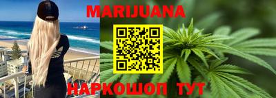 герыч Кунгур
