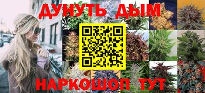 герыч Кунгур