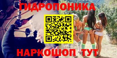 мдма Кулебаки