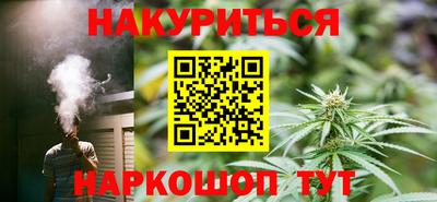 герыч Кунгур