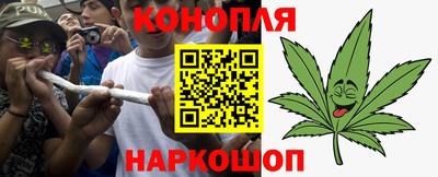 кокаин колумбия Кумертау