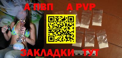 кокаин колумбия Кумертау