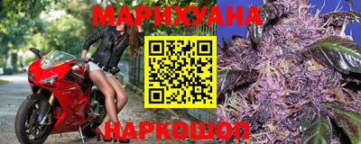 кокаин колумбия Кумертау