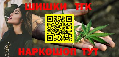 герыч Кунгур
