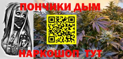 кокаин колумбия Кумертау