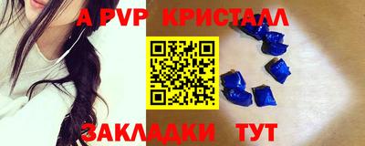 кокаин колумбия Кумертау