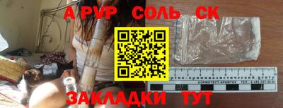 кокаин колумбия Кумертау