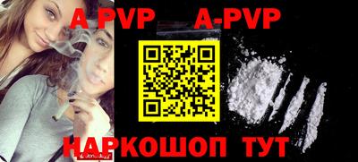 кокаин колумбия Кумертау