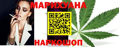кокаин колумбия Кумертау