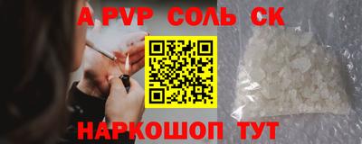 герыч Кунгур
