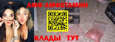 кокаин колумбия Кумертау