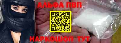 кокаин колумбия Кумертау
