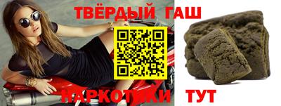 герыч Кунгур