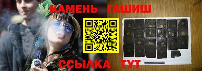 кокаин колумбия Кумертау
