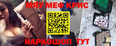 кокаин колумбия Кумертау